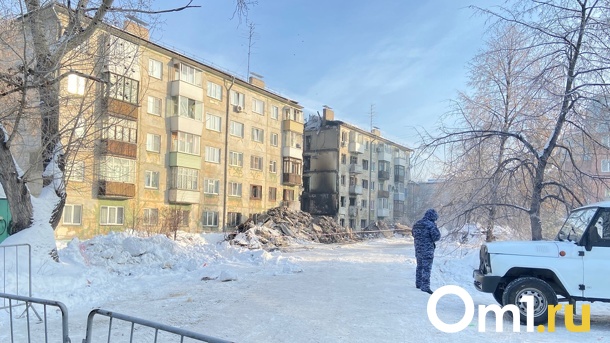 Как взрыв пятиэтажки в Новосибирске отразится на рынке вторичного жилья, рассказал эксперт