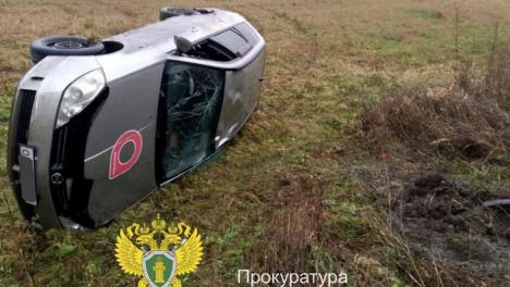 Новосибирец решил прокатиться на чужих машинах и «припарковался» в колонию на 3 года