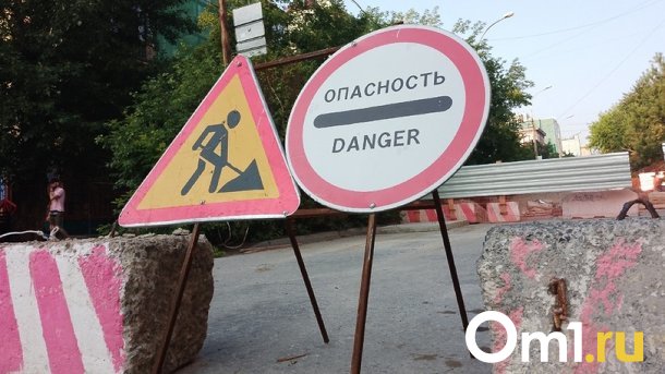 Два лестничных схода с дамбы Димитровского моста отремонтируют в Новосибирске