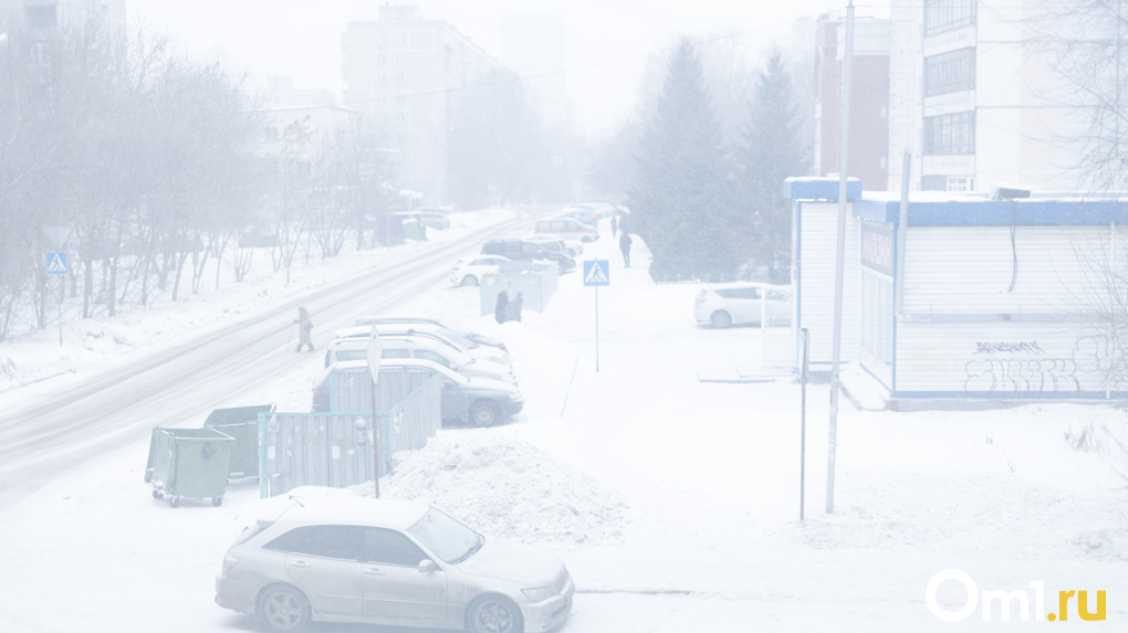 Не выходите на улицу и закройте окна! Опасный воздух в Новосибирске держится третий день подряд