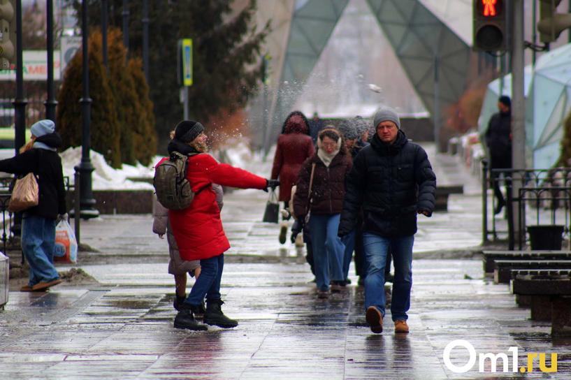 Изображение фоторепортажа