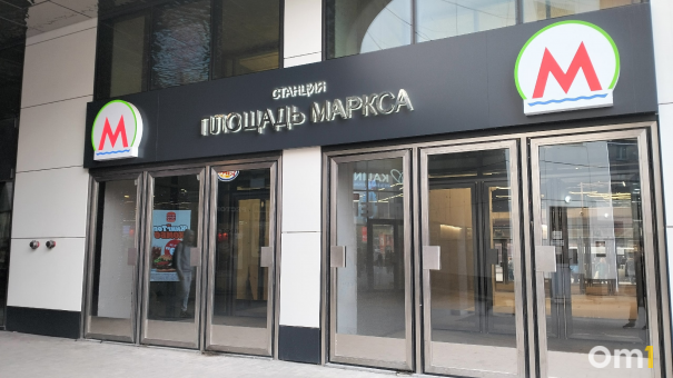 В Новосибирске меняется график работы входа на станцию метро «Площадь Маркса»
