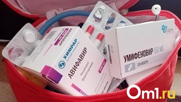 Прокуратура проверит обеспечение омичей льготными лекарствами