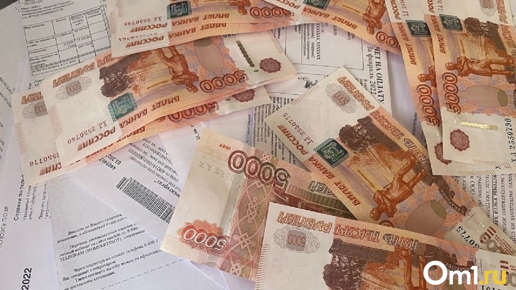 У омской медсестры мошенники выманили более миллиона рублей