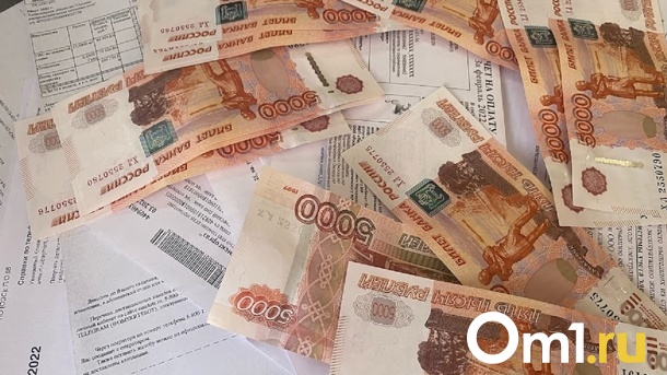 У омской медсестры мошенники выманили более миллиона рублей