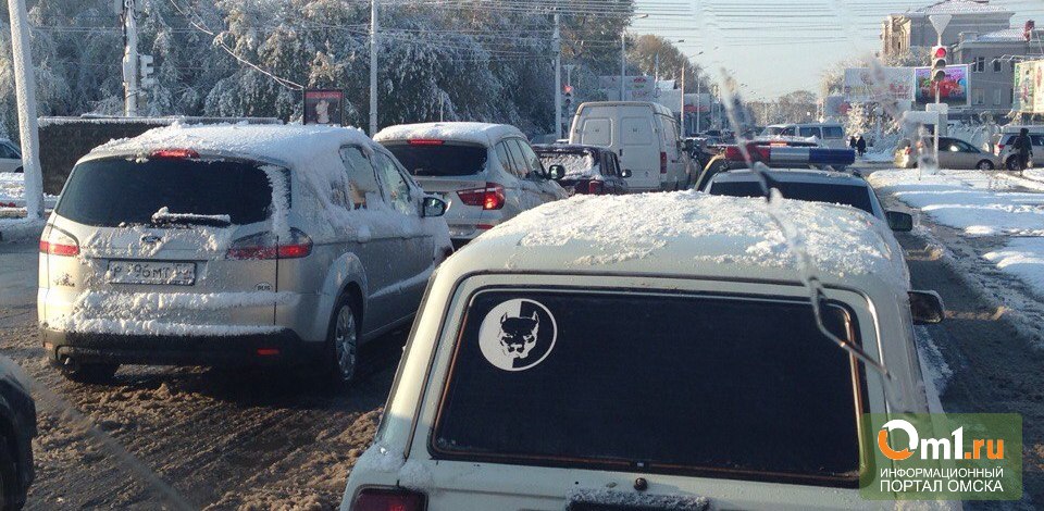 Уровень пробок на дорогах Омска усилился до 8 баллов