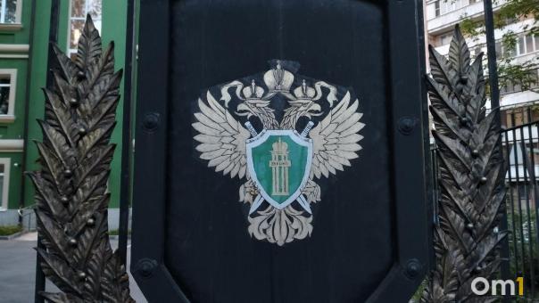 На замглавы рабочего посёлка возбудили дело после жалобы в новосибирскую прокуратуру