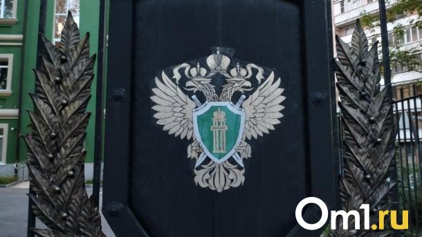 На замглавы рабочего посёлка возбудили дело после жалобы в новосибирскую прокуратуру