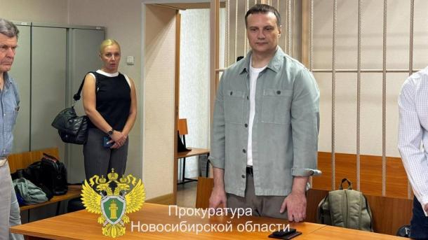 Министр ЖКХ Новосибирска Архипов осуждён за злоупотребление полномочиями