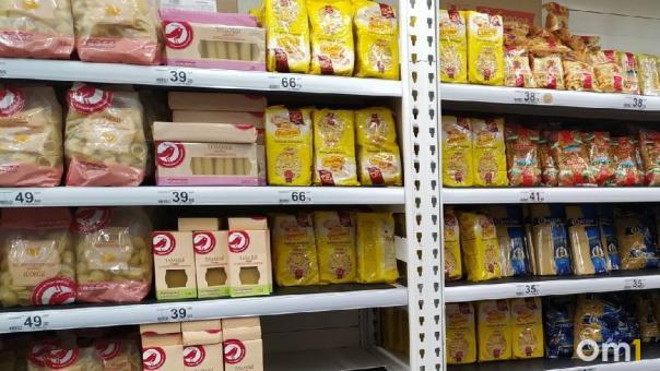 В Новосибирской области необоснованно повысили цену на товары