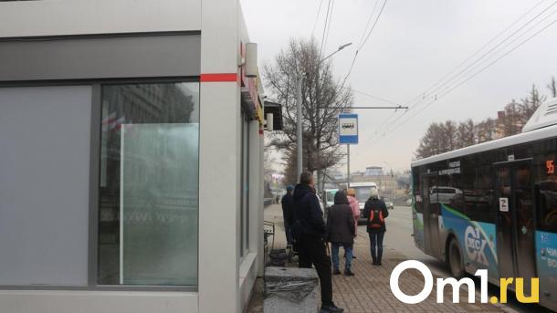В Ленинском округе Омска переименуют остановку с популярным названием