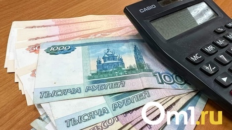 Сбер повысил ставки по ипотеке на новостройки на 0,5 процентных пункта