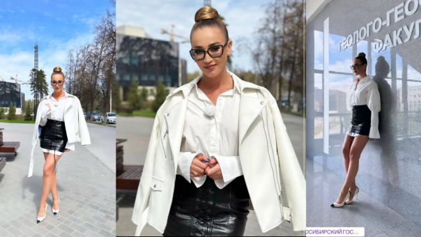 Ольга Бузова предложила стать преподавателем в Новосибирском государственном университете