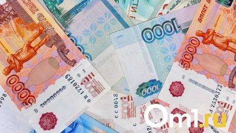 Пенсии придут не в срок из-за майских праздников в Новосибирске: известны новые даты