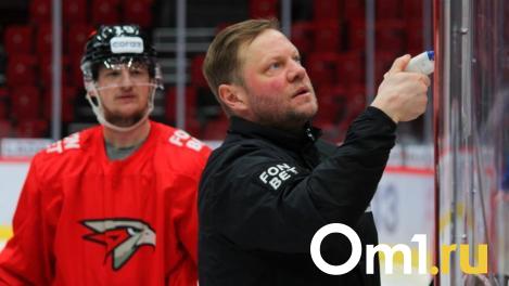 Генменеджер «Авангарда» Курьянов объяснил увольнение Кравца с поста тренера