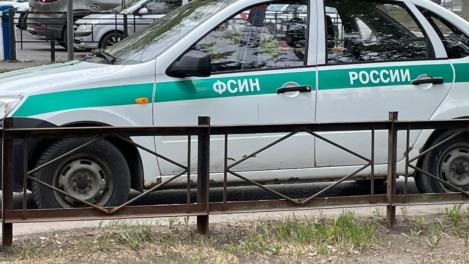 Суд обязал сотрудника ФСИН под Новосибирском вернуть деньги за обучение
