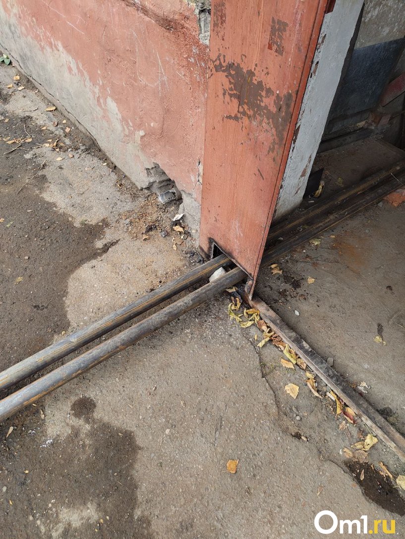 Изображение фоторепортажа