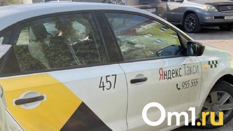 Цены на такси в Омске в жару взлетели до 600 рублей