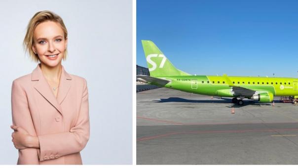 Татьяна Филева покинула пост гендиректора новосибирской авиакомпании S7 Group