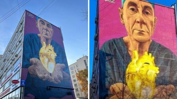 Власти Новосибирска намерены ликвидировать мурал с врачом и светящимся золотым сердцем