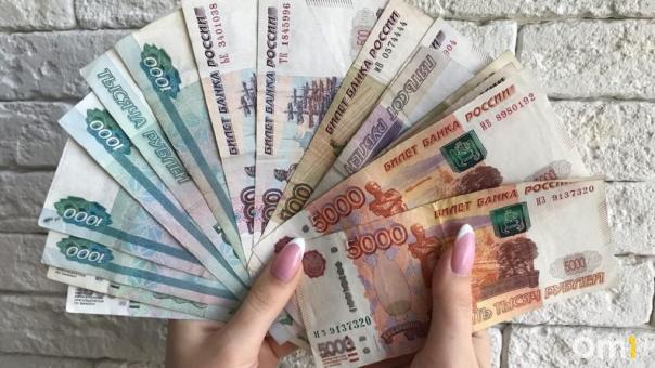 Экономисты в Новосибирске получают 73 тысячи: зарплаты выросли на 28 % за год