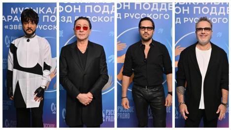 Звёзды поучаствовали в марафоне «Русского Радио», чтобы поддержать людей после теракта
