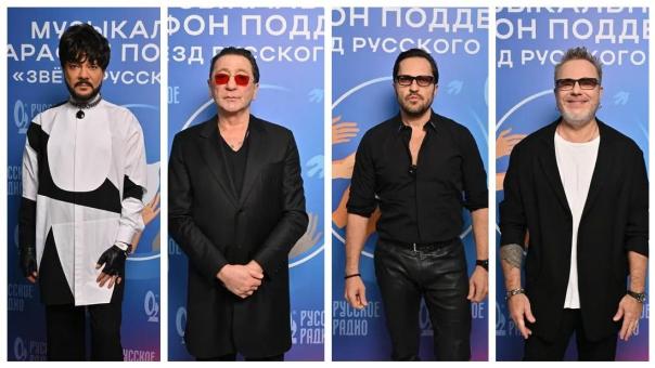 Звёзды поучаствовали в марафоне «Русского Радио», чтобы поддержать людей после теракта
