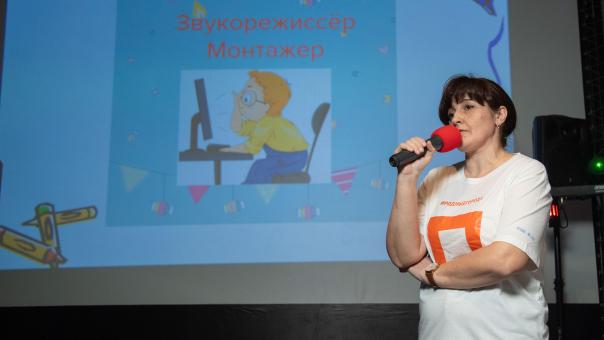 Омский НПЗ помог создать мультстудию для школьников в Омске