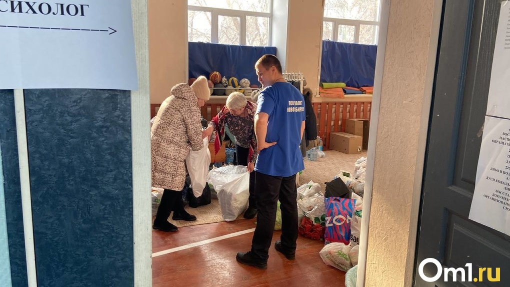 Волонтёры и полиция просят помощи у новосибирцев после взрыва газа в пятиэтажке