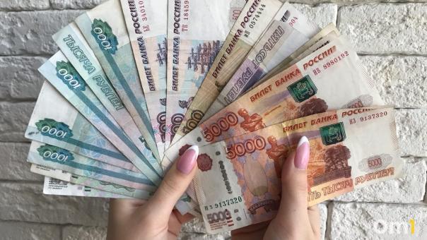Омичка сыграла на «фондовом рынке» от мошенников и лишилась 1,2 млн рублей