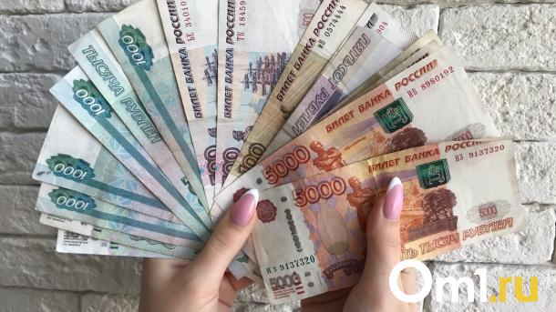 Омичка сыграла на «фондовом рынке» от мошенников и лишилась 1,2 млн рублей
