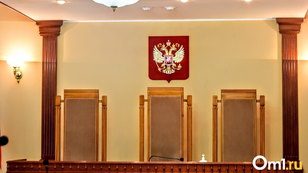 Президент назначил в Омске шесть новых судей